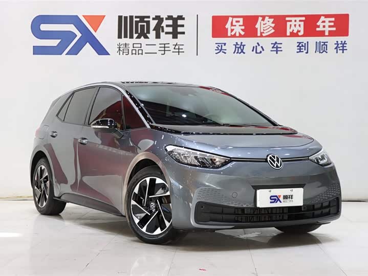 Фото 3 - Volkswagen ID.3