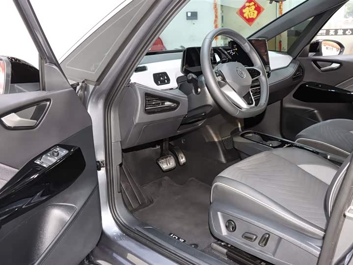 Фото 9 - Volkswagen ID.3