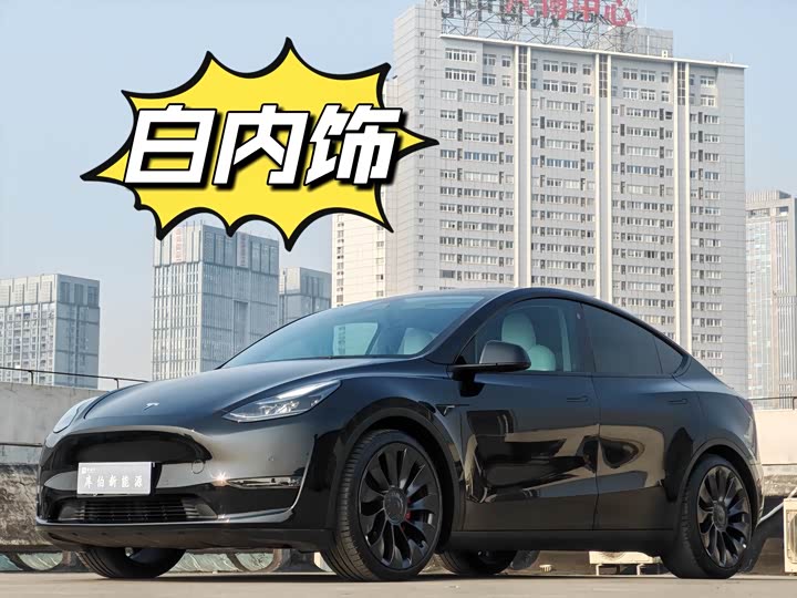 Фото 1 - Tesla Model Y