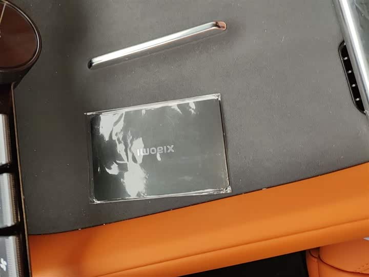 Фото 9 - Xiaomi YU7