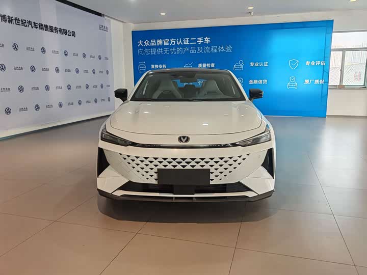 Фото 2 - Changan UNI-V Hybrid
