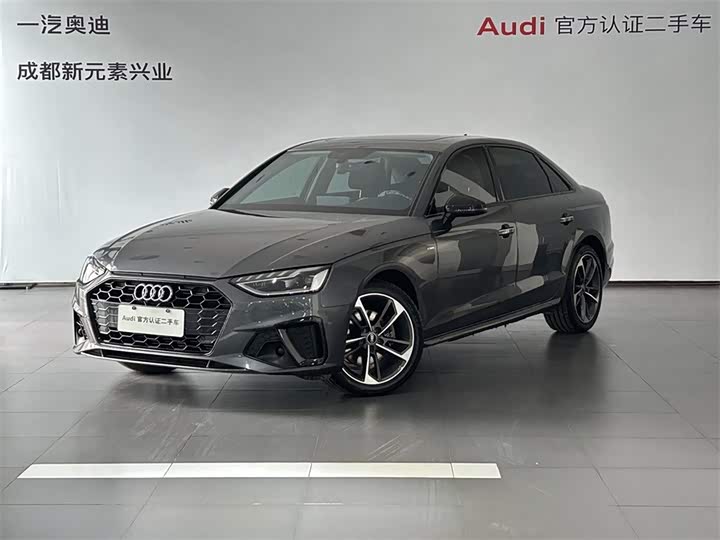 Фото 1 - Audi A4L