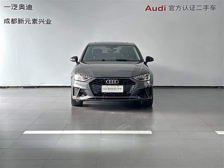 Фото 2 - Audi A4L