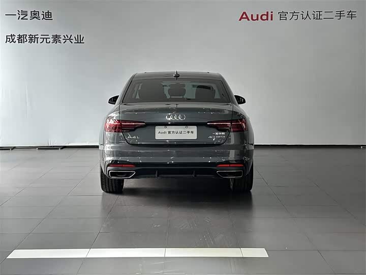 Фото 5 - Audi A4L