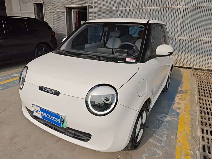 Фото 1 - Changan Qiyuan (Nevo) Lumin