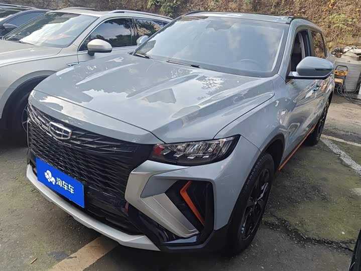 Фото 1 - Geely Atlas