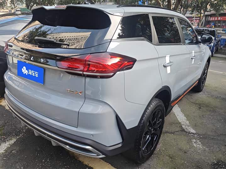 Фото 3 - Geely Atlas