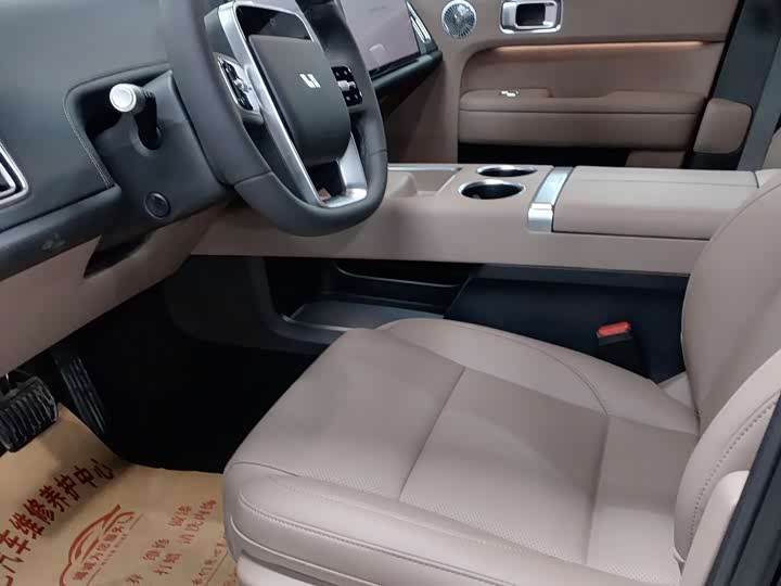 Фото 4 - LiXiang L6