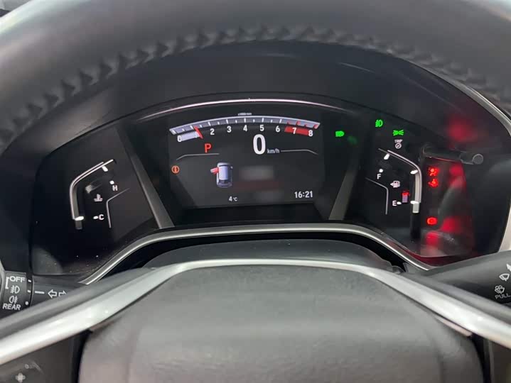 Фото 4 - Honda CR-V