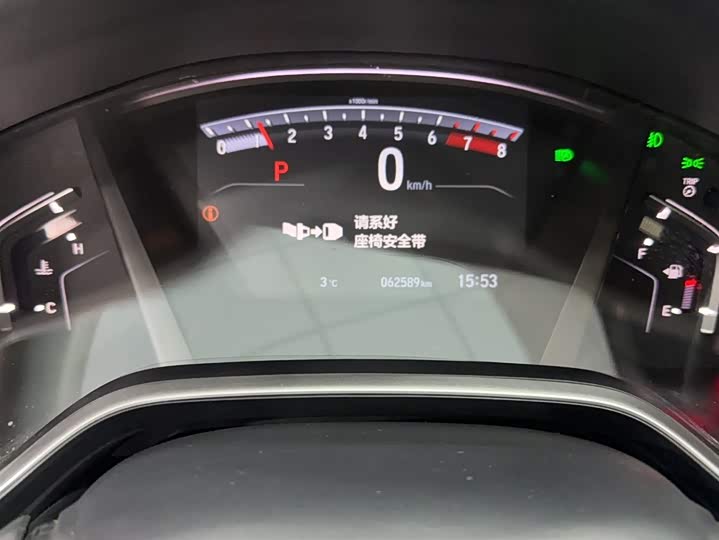 Фото 5 - Honda CR-V