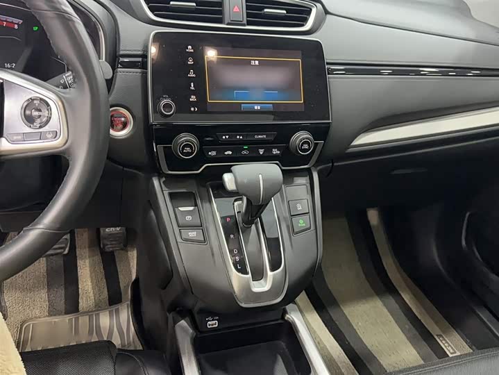 Фото 6 - Honda CR-V