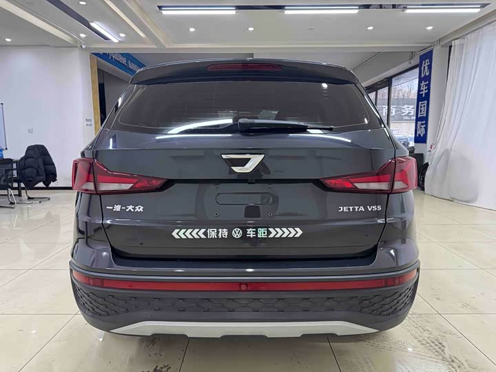 Фото 5 - Jetta VS5
