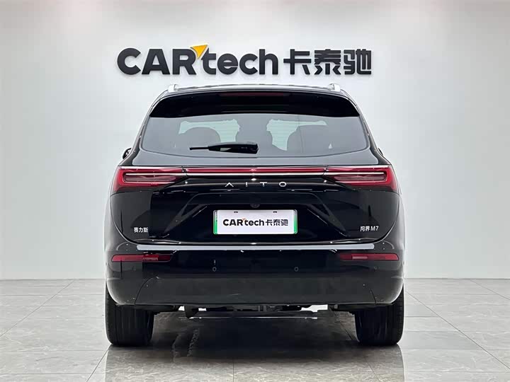 Фото 4 - Aito M7