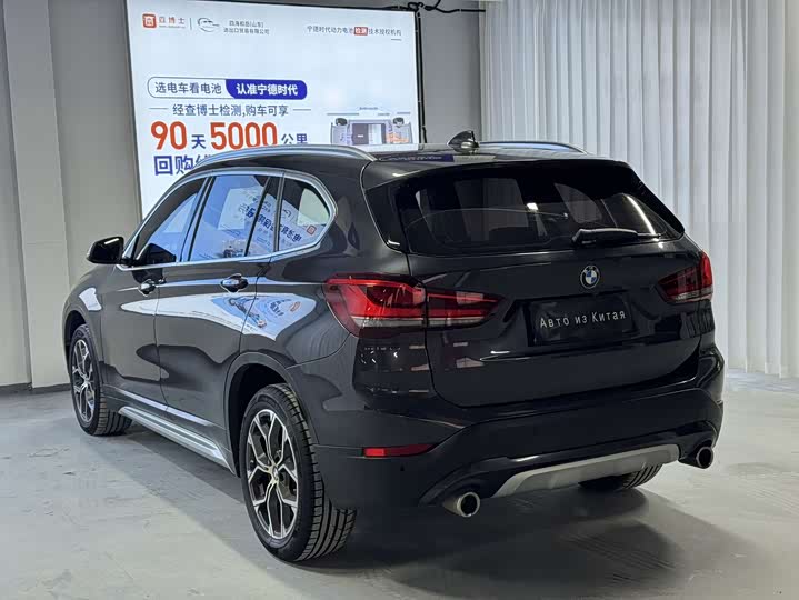 Фото 7 - BMW X1