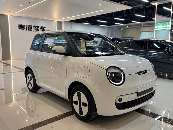 Фото 2 - Changan Qiyuan (Nevo) Lumin