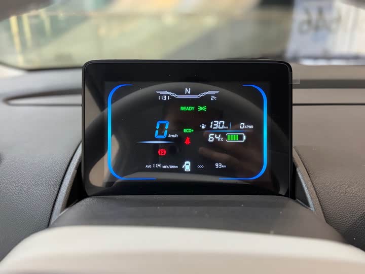 Фото 5 - Changan Qiyuan (Nevo) Lumin