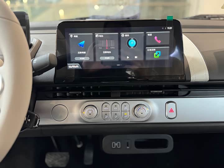 Фото 7 - Changan Qiyuan (Nevo) Lumin