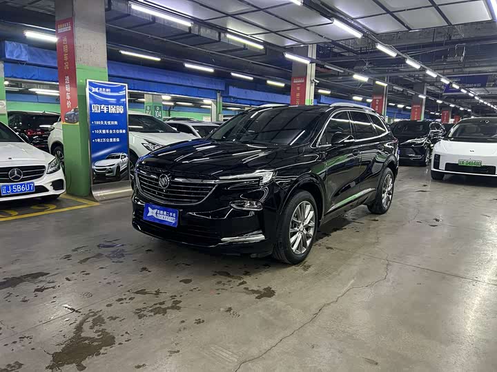 Фото 1 - Buick Enclave