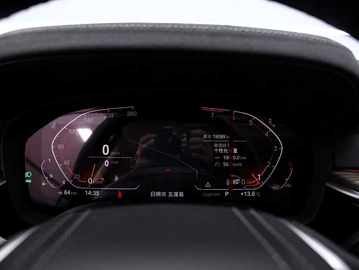 Фото 6 - BMW 5 Series