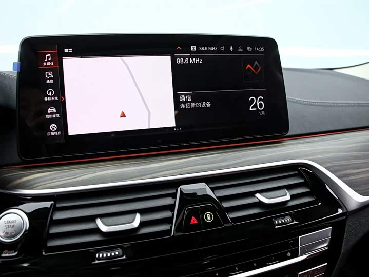 Фото 8 - BMW 5 Series