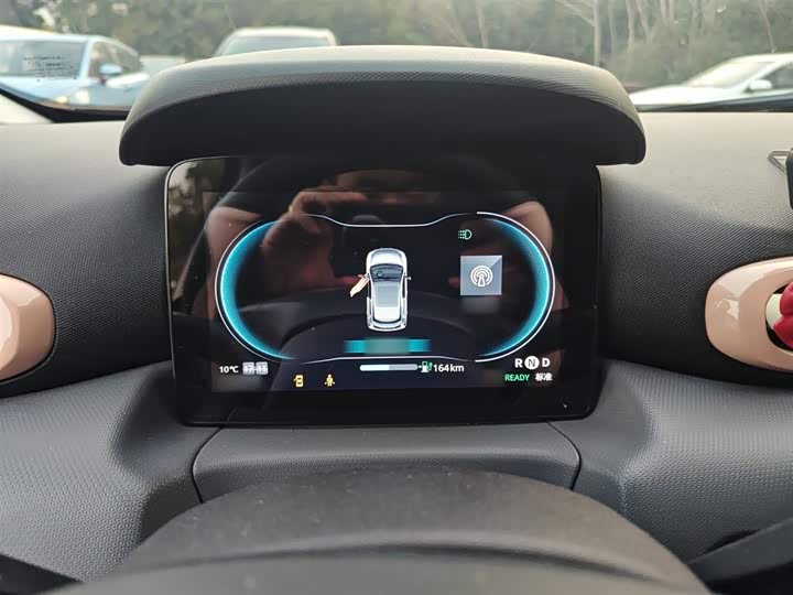 Фото 4 - Leapmotor T03