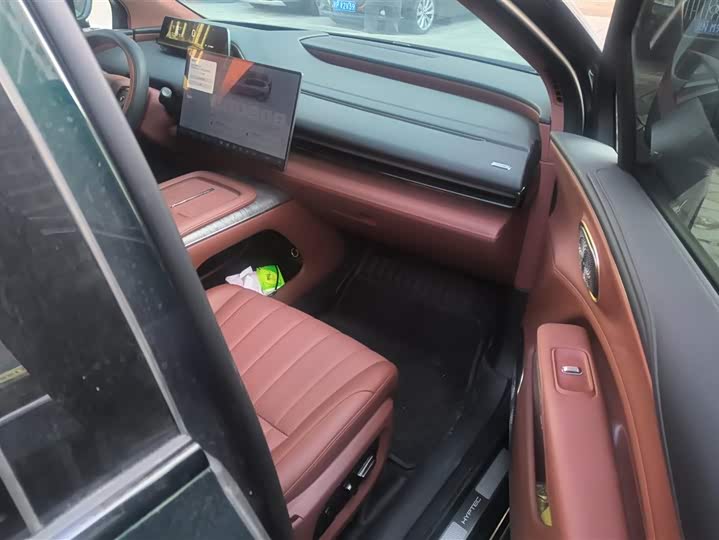 Фото 8 - GAC Hyptec HL