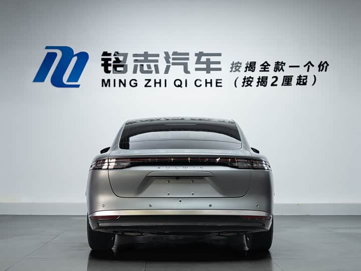 Фото 6 - Chery Fulwin A9L