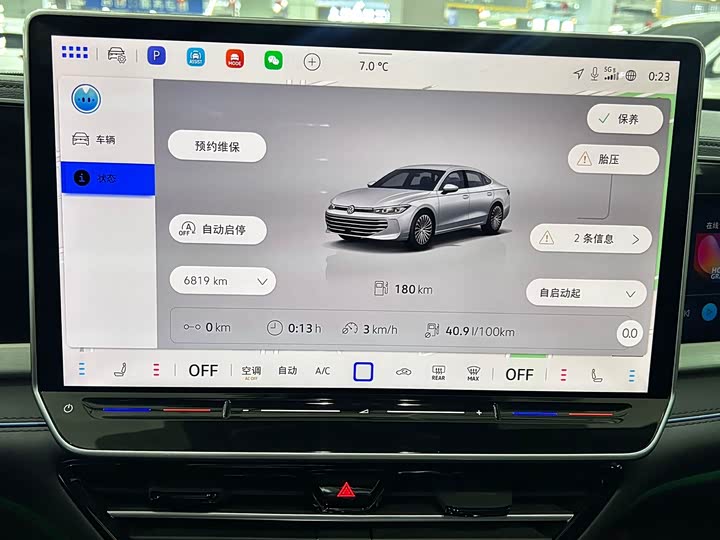 Фото 8 - Volkswagen Passat