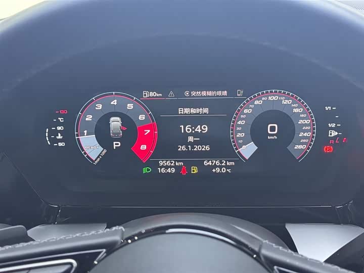 Фото 9 - Audi A3