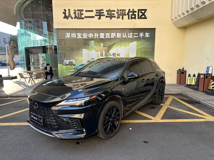 Фото 1 - Lexus RX