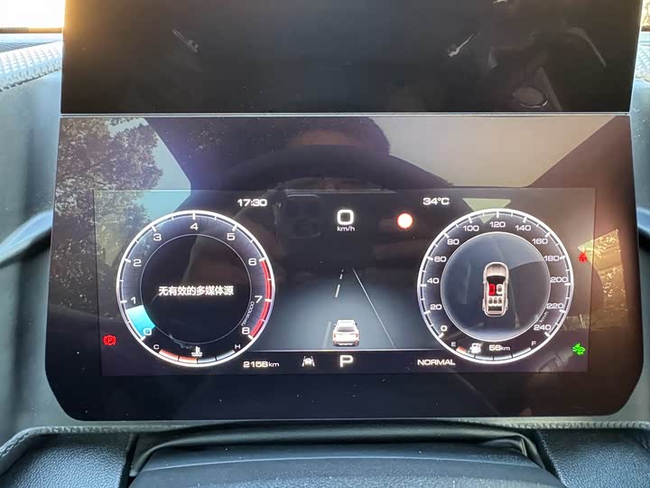 Фото 8 - Haval Dargo