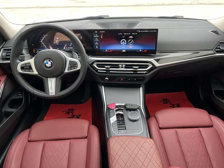 Фото 5 - BMW 3 Series
