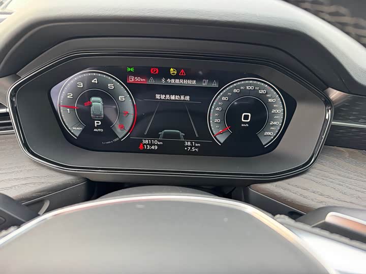 Фото 9 - Audi Q6