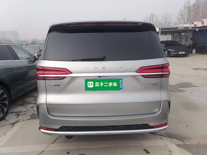 Фото 6 - Roewe iMax 8