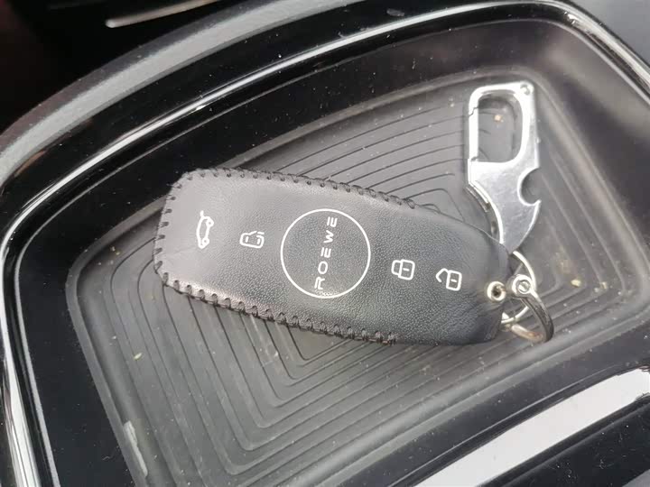 Фото 9 - Roewe iMax 8