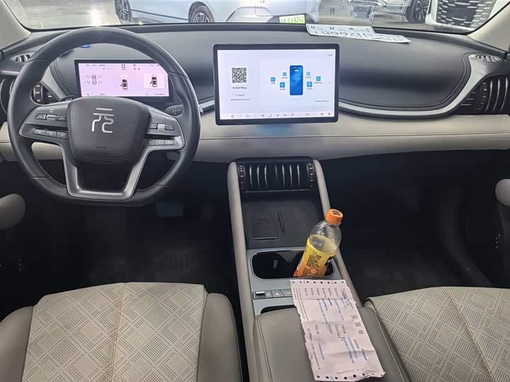 Фото 4 - BYD Yuan Plus