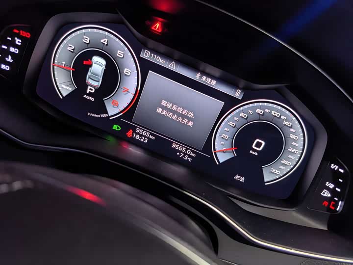 Фото 4 - Audi A7L