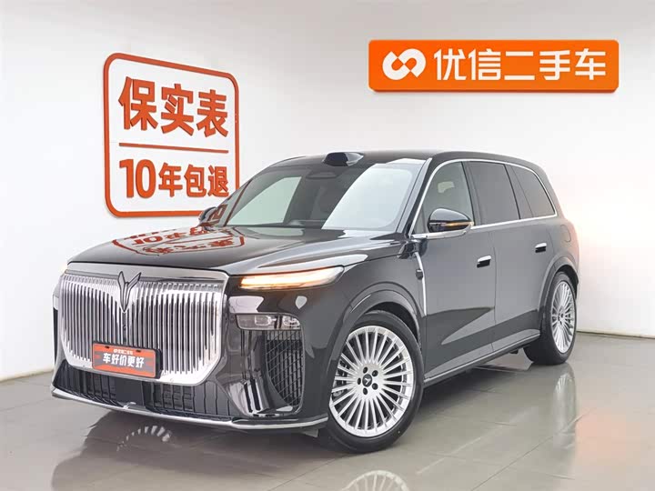 Фото 1 - Voyah Taishan