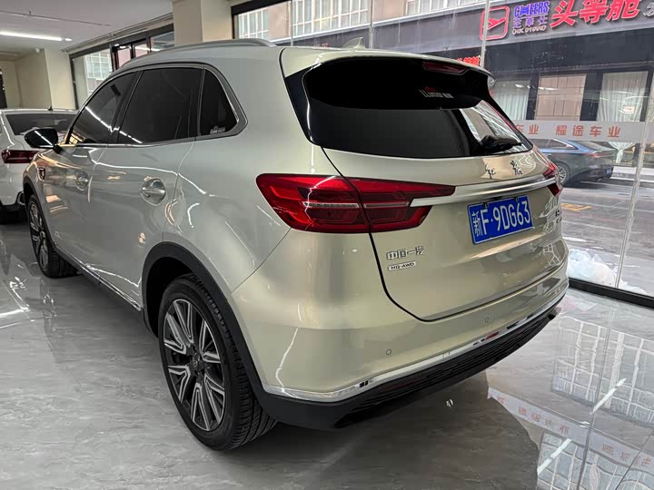 Фото 6 - Hongqi HS5