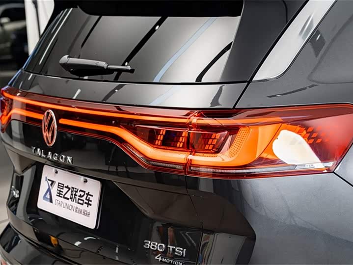 Фото 9 - Volkswagen Talagon