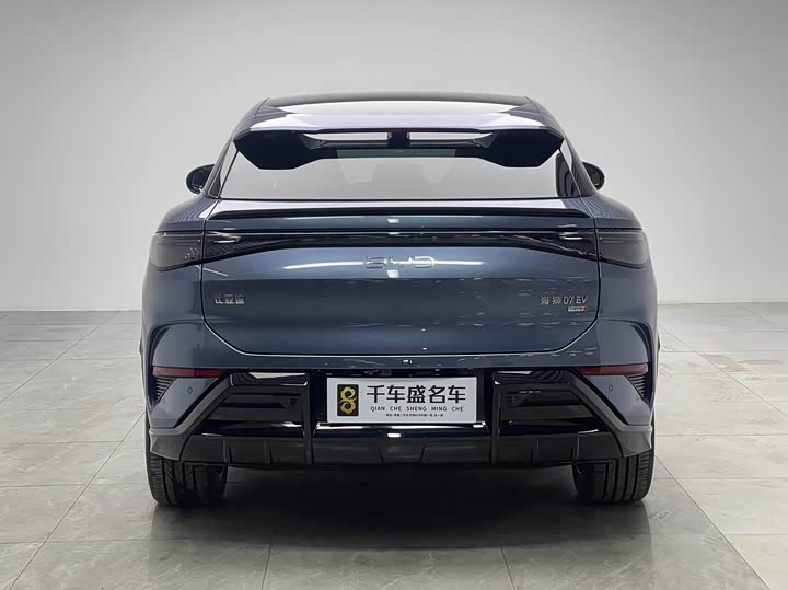 Фото 5 - BYD Sea Lion 07 EV