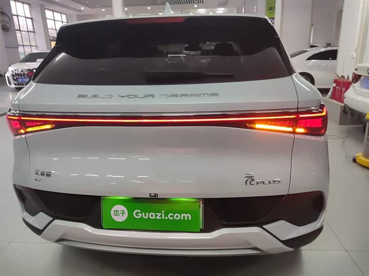 Фото 6 - BYD Yuan Plus