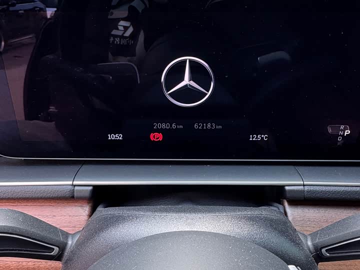 Фото 9 - Mercedes-Benz GLE-Class Hybrid