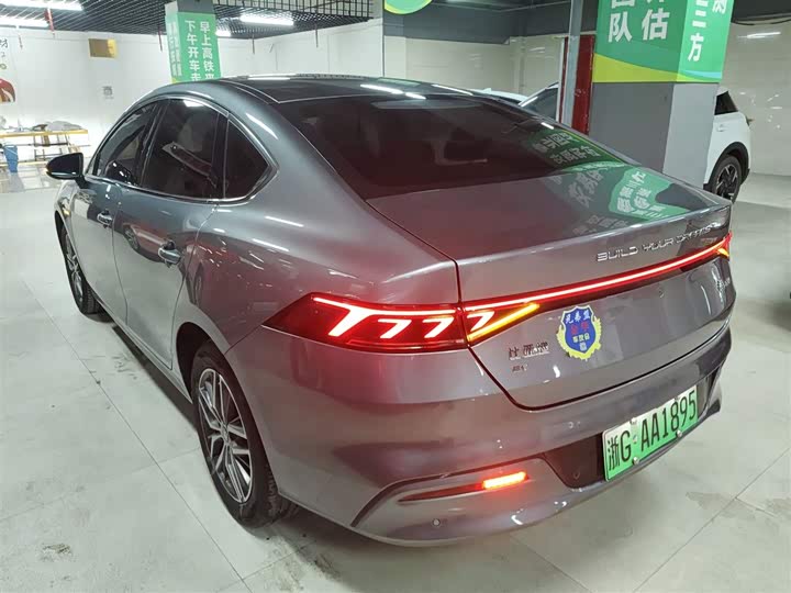 Фото 5 - BYD Qin Plus