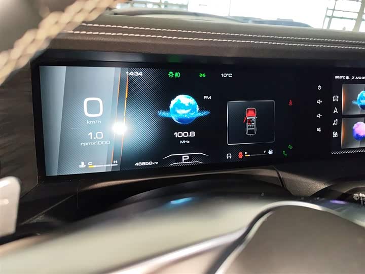 Фото 4 - Tank 300