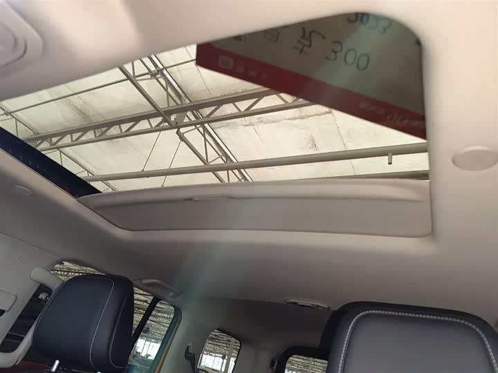 Фото 8 - Tank 300