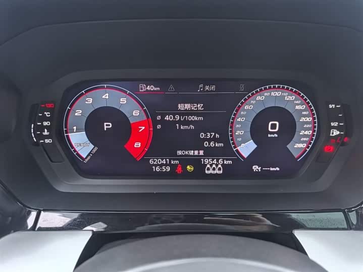 Фото 6 - Audi A3