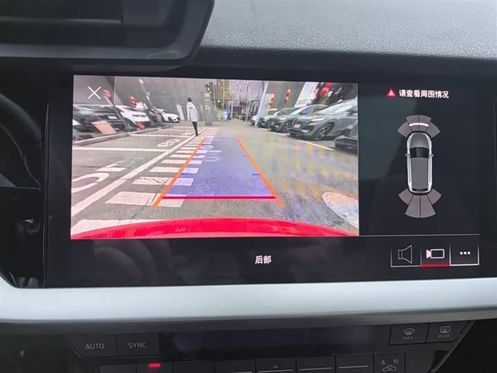 Фото 7 - Audi A3