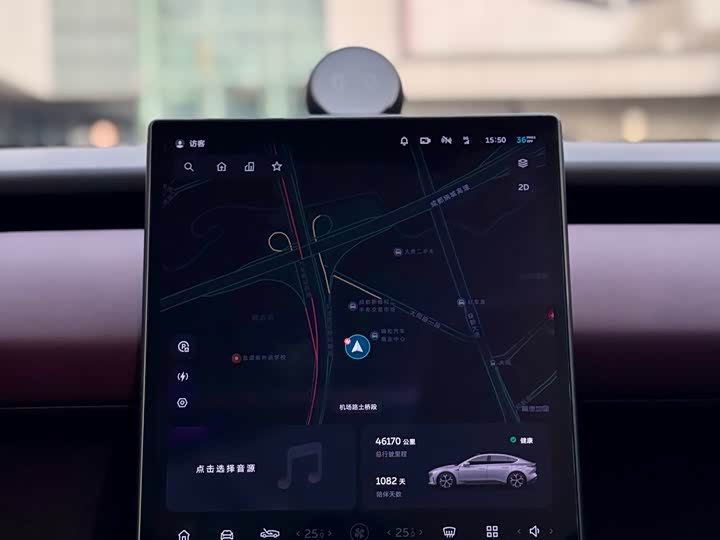 Фото 8 - Nio ET5