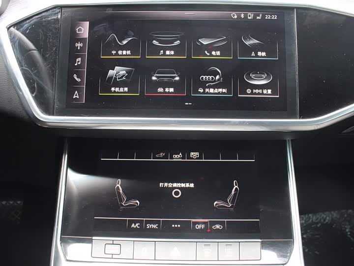 Фото 8 - Audi A6L Hybrid